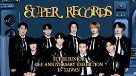 Klook獨家開賣SUPER JUNIOR 20週年特展台灣站門票。（圖／Klook提供） 