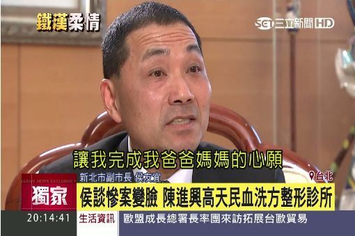 【台北方保芳命案3】診所鄰居曾說，在深夜傳聽到過有女子哭聲？方保芳兒子將診所捐出改為菩堤圓－菩提圖書館。並在百日內將婚禮辦在「離天堂最近的地方」，逼哭全網。（圖／三立新聞枉資料照、任性出版提供）