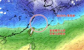 圖／翻攝自林老師氣象站