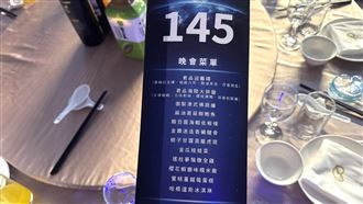 超好吃菜單出爐！金寶旺年會吃了「這些」