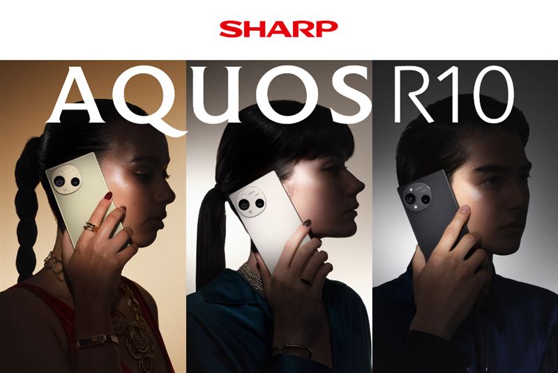 SHARP AQUOS R10