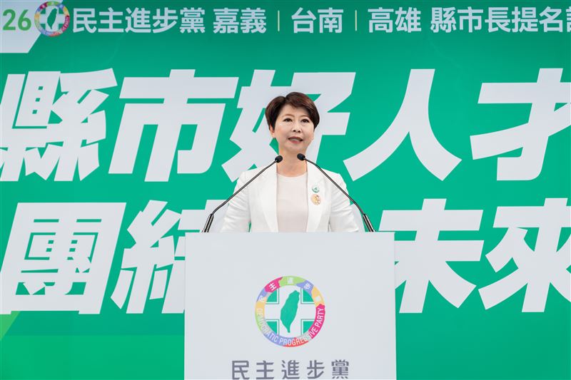 民進黨正式提名陳亭妃參選台南市長（圖／民進黨提供）
