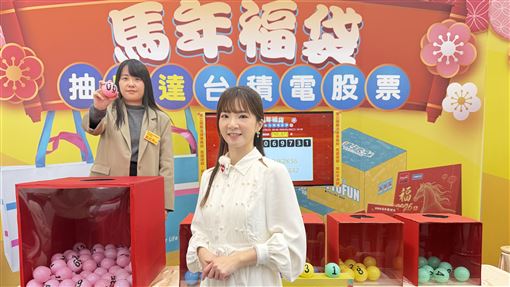 超商福袋中台積電股票　他愣：真的嗎？