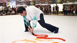 大開眼界,歸心月台,春節,環球購物中心