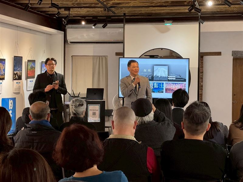 凝‧視 富士山 ～靜岡富士山20週年特別展 in 台灣～日本的富士山百景攝影展首次登台！