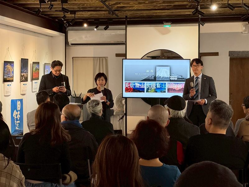 凝‧視 富士山 ～靜岡富士山20週年特別展 in 台灣～日本的富士山百景攝影展首次登台！