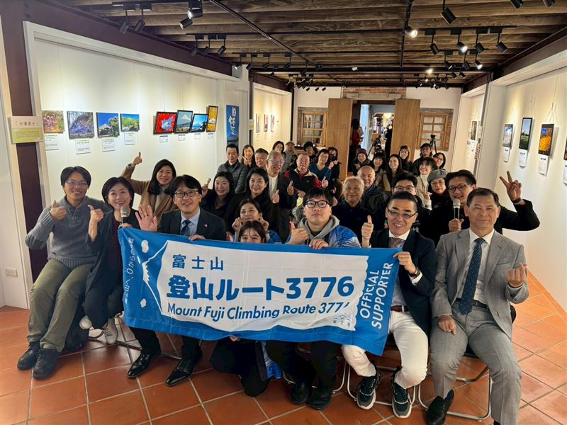 凝‧視 富士山 ～靜岡富士山20週年特別展 in 台灣～日本的富士山百景攝影展首次登台！