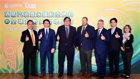 淨零排放,美國穀物暨生質產品協會,中華經濟研究院（圖／美國穀物暨生質產品協會提供）