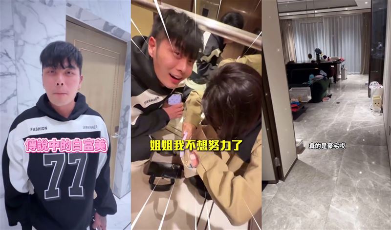 晨灰還跟回對方的豪宅開箱甚至邀對方一起拍ONLYFANS。（圖／翻攝自IG @crazy_man_jiaping）