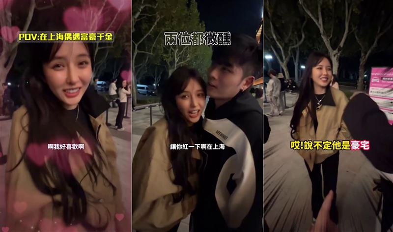 晨灰一開始就使出渾身解數狂撩千金Yaya。（圖／翻攝自IG @crazy_man_jiaping）