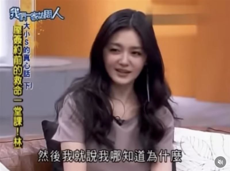 大S其實才是模仿「vei」的始祖。（圖／翻攝自Threads）