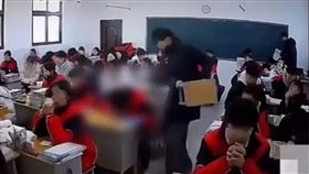 （圖／翻攝自微博）