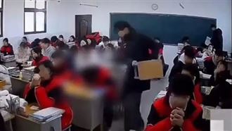 （圖／翻攝自微博）