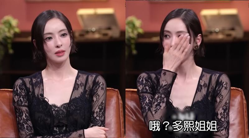 林琇濱坦言自己理想型「李多熙那樣氣質的女生」讓李多熙當場害羞遮臉。（圖／翻攝自Netflix）