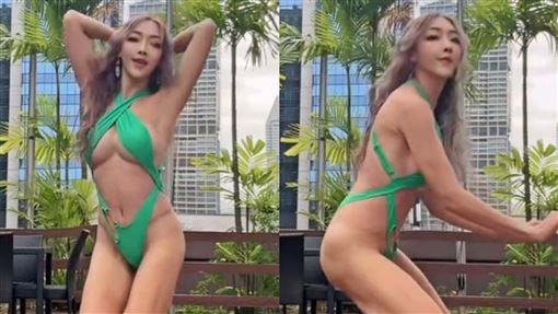 李宓比基尼猛曬芭比腰　熱舞真實身材看光