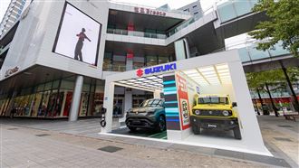 TAIWAN SUZUKI 帶您走進童年回憶的玩具盒