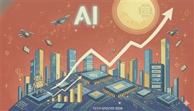 馬年,投資,股市。（示意圖／AI生成） 