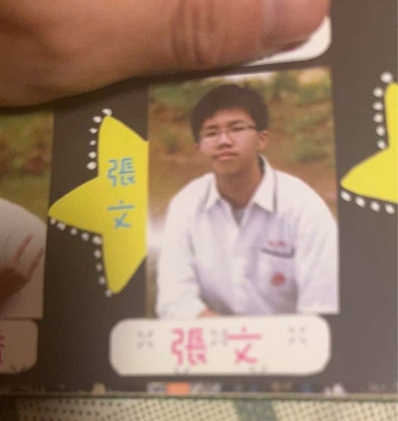 張文仰慕一個女同學已結婚移民美國，專案小組到美國查訪，女方也透露他國中時期的狀況。（圖／翻攝自我是中壢人臉書）