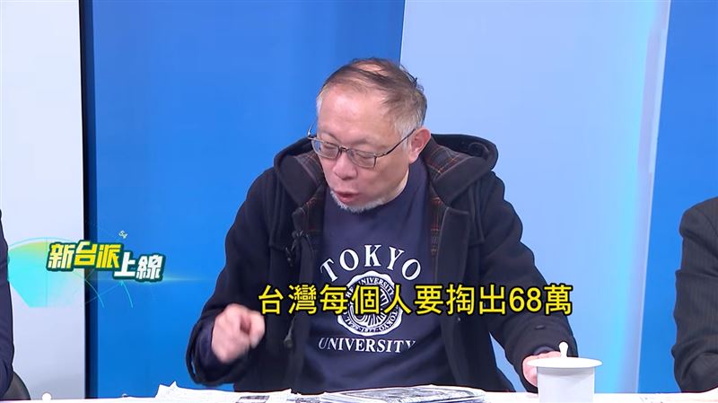 范世平指出，傅崐萁今天批評台美經貿協議的論述，「台灣每人掏出68萬給美國」，跟國台辦一模一樣，質疑有「中央廚房」供稿。(圖/新台派上線)