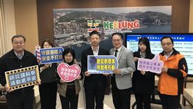 基市建議山區雨量預測下修為200毫米基隆市現行不分平地、山區，累積雨量預測達350毫米得宣布停班課，基隆市政府委託海洋大學分析數據後，提出將山區部分下修為200毫米，並建議中央納入「停止上班上課雨量參考基準表」，以確保民眾安全。中央社記者王朝鈺攝　115年1月21日