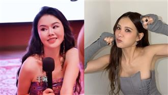 我的身體成X型！安心亞神還原：有靈動嗎