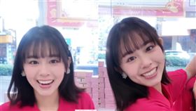 寶雅短片出現的店員爆紅。（圖／取自寶雅IG）