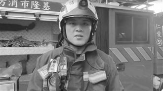 正面照曝！消防小隊長三進火場…救人殉職