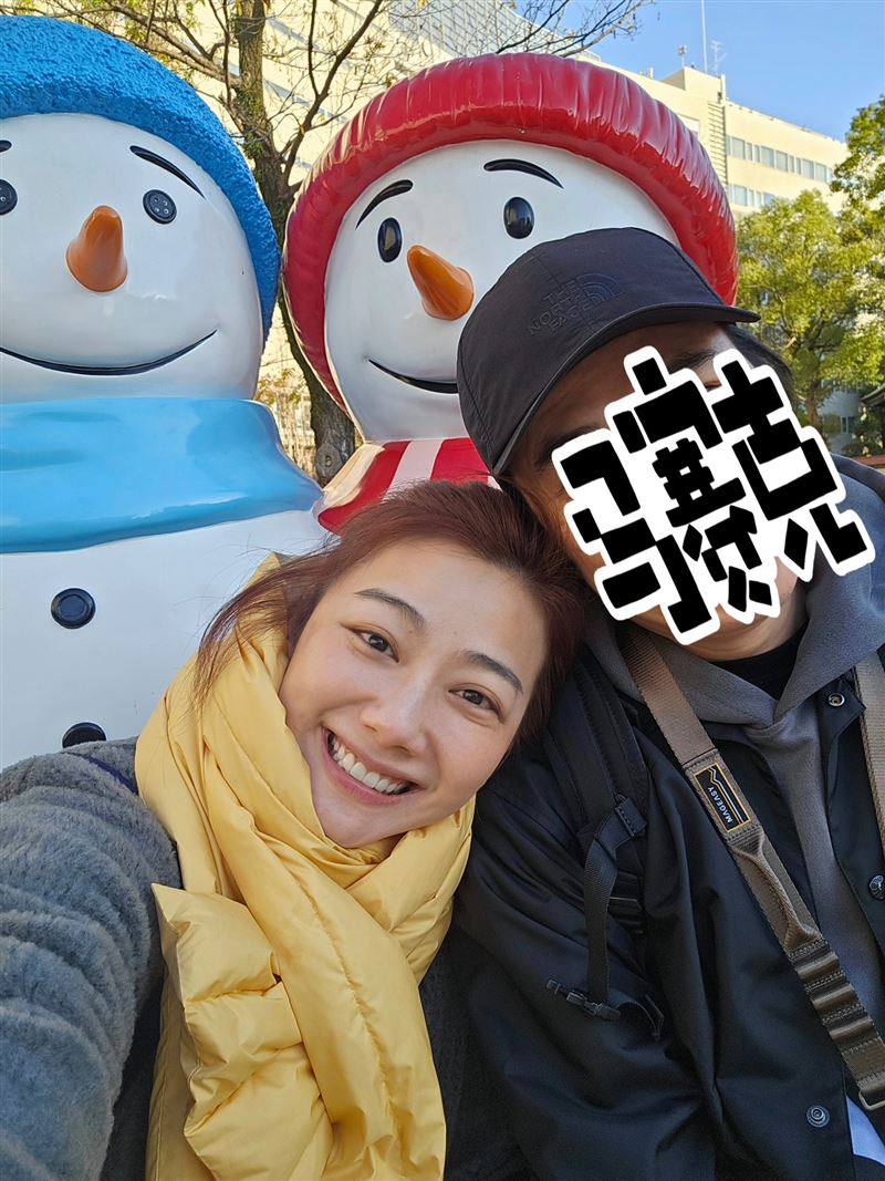 邵庭和神秘圈外尪結婚邁入第9年。（圖／翻攝自邵庭臉書）