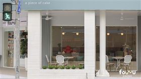 米其林,FOURUCoffee,高雄,巧克力,肉燥飯,倒閉,BLACKPINK,必比登（圖／翻攝自FOUR U Coffee臉書）