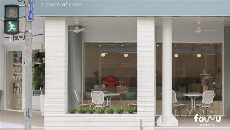 FOUR U Coffee在高雄有兩家分店，中華店去年底無預警宣布歇業。（圖／翻攝自FOUR U Coffee臉書）