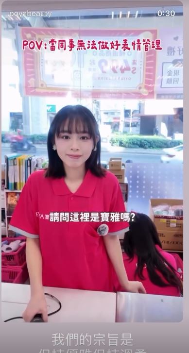 高悅瑄外型亮眼。（圖／翻攝自IG @ceily_one）