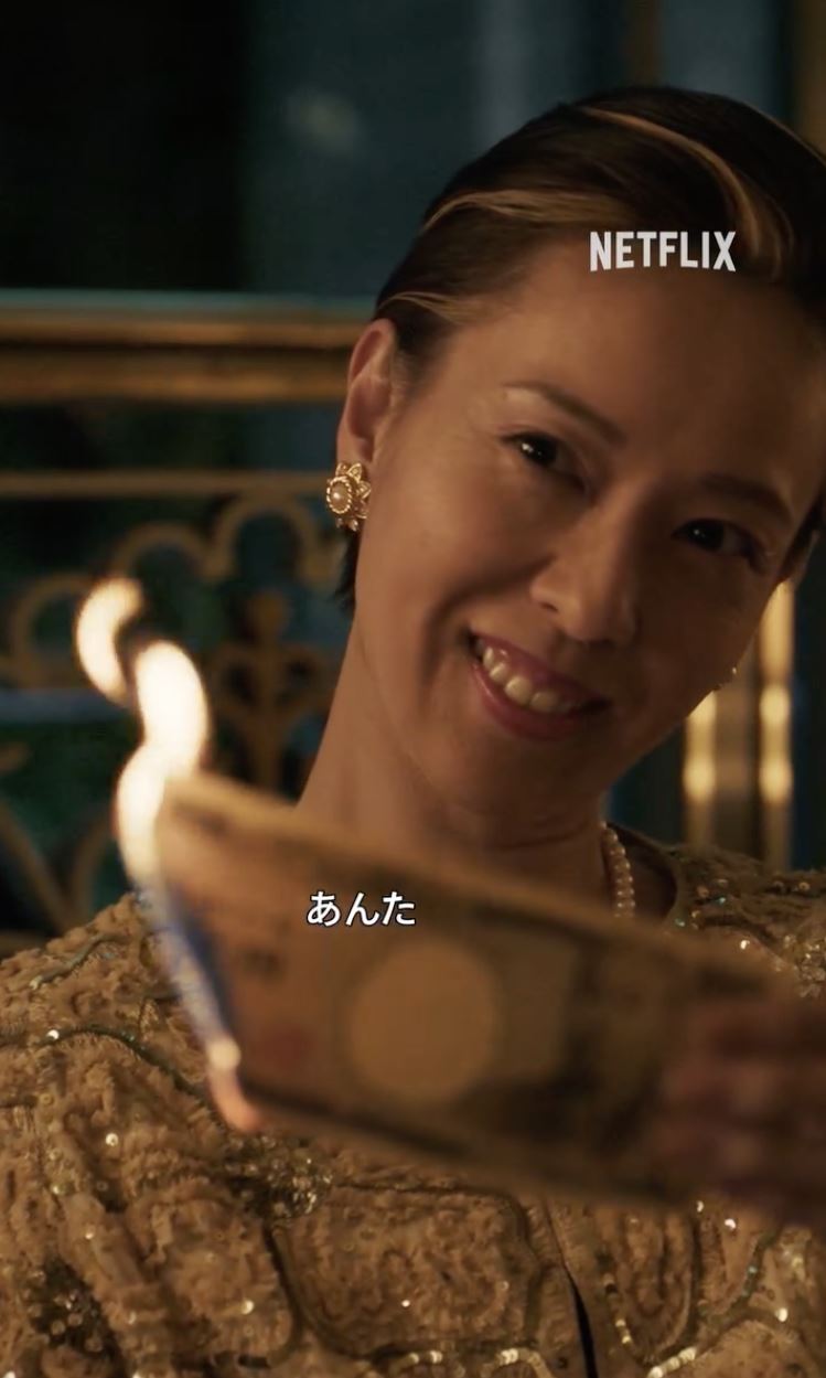 戶田惠梨香37歲近況曝光。（圖／翻攝自IG@netflixjp）