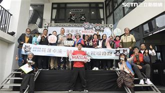 「男足國腳」領軍路跑…接駁＋11項好禮曝