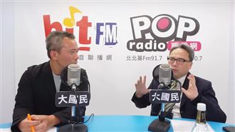 喊買格陵蘭是聲東擊西？美軍中東持續集結