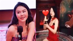 周媛被發現還有在線下進行性愛教學。（圖／翻攝自小紅書）