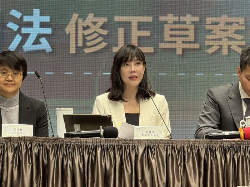 行政院發言人李慧芝主持院會後記者會（圖／記者劉秀敏攝影）