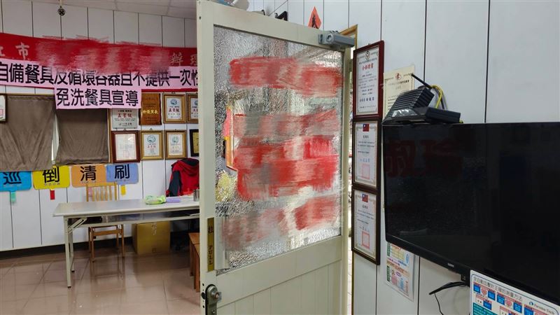 新北議員妻服務處遭砸 初步排除政治因素