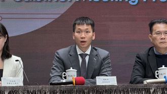 16歲以上準備　500元運動幣這天登記抽籤