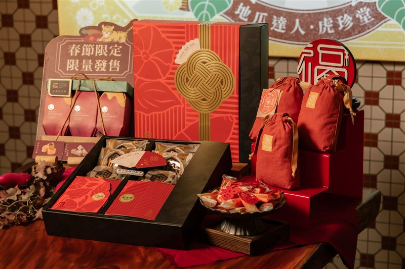 「福氣滿袋」、「就愛番薯」、「御饌金結禮盒」等三款年節限定禮盒，質感與美味兼具。（圖／品牌業者提供）