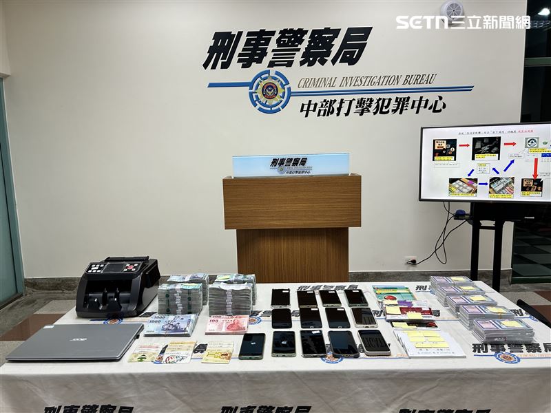 據統計，至少50名被害人因此背負巨額卡債，累積刷卡金額逾2000萬元，慘遭「一隻牛剝兩層皮」。(圖/翻攝畫面)