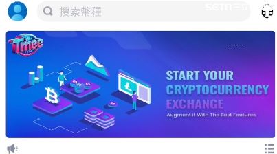 榨乾最後1滴血!「刷卡換現金」 詐1.8億