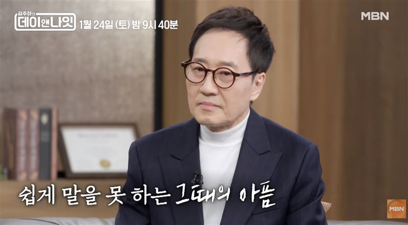 柳烈病情惡化時暴瘦至40公斤。（圖／翻攝自MBN Entertainment YouTube）