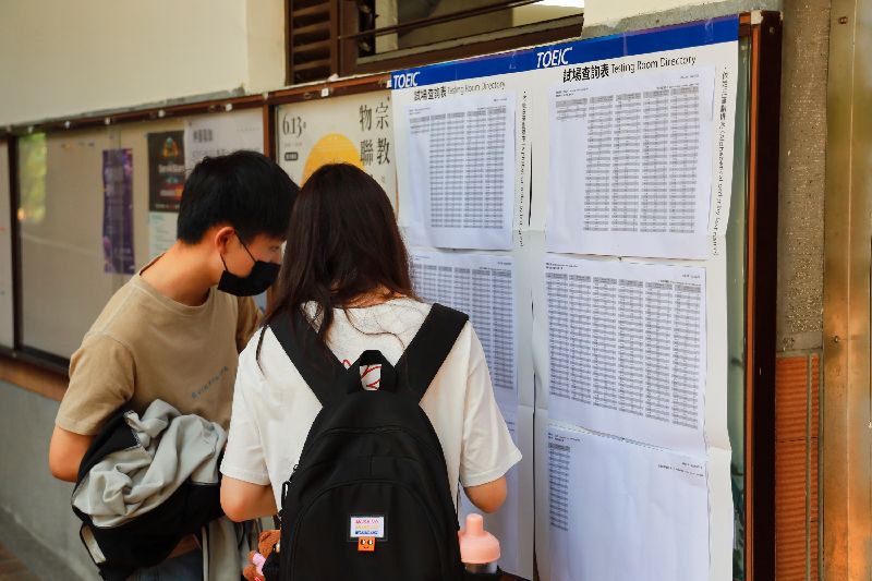 TOEIC(多益測驗)台灣區總代理忠欣公司統計,台灣高三學生參加TOEIC的表現,聽力與閱讀測驗成績頂標為871分,維持優異水準。(忠欣公司提供)