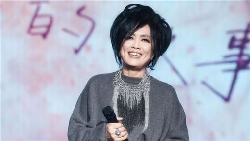 齊豫出道47年迎最大挑戰　被問退休回應了