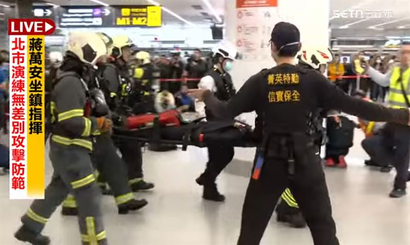 演習現場，警消協助疏散。（圖／翻攝畫面）