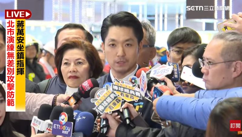 蔣萬安坐鎮北車「無差別攻擊演習」。（圖／翻攝畫面）