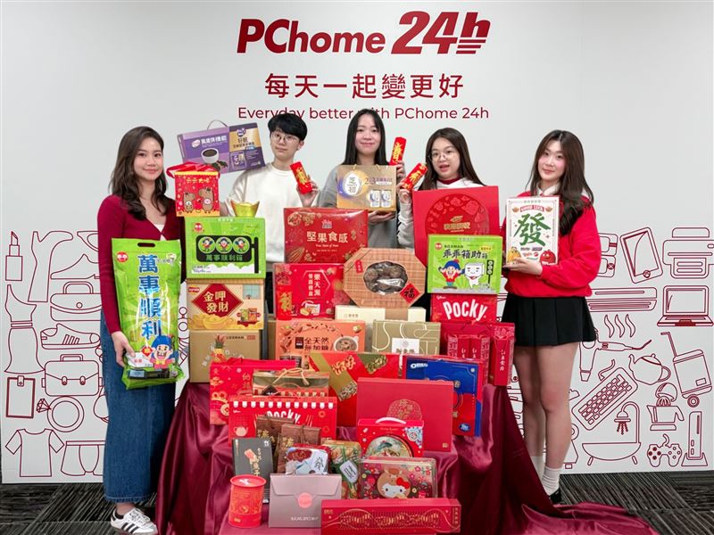 PChome 24h購物推出「年貨大街」選購專區，供消費者一站式購足年節送禮需求。（圖／品牌業者提供）