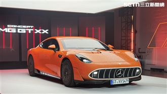 AMG世界紀錄不在賽道　在松菸園區