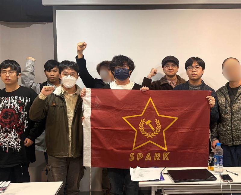 「台灣革命共產黨」成立，聲稱要帶領群眾「推翻中華民國統治階級」。（圖／翻攝自「火花&mdash;台灣革命共產主義」臉書）