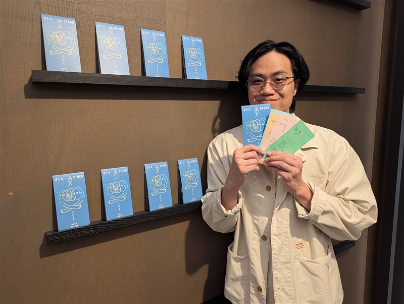 曾替林宥嘉、許光漢譜曲寫歌，香港創作歌手李拾壹發行全新EP。（圖／鈞光閃閃 提供）